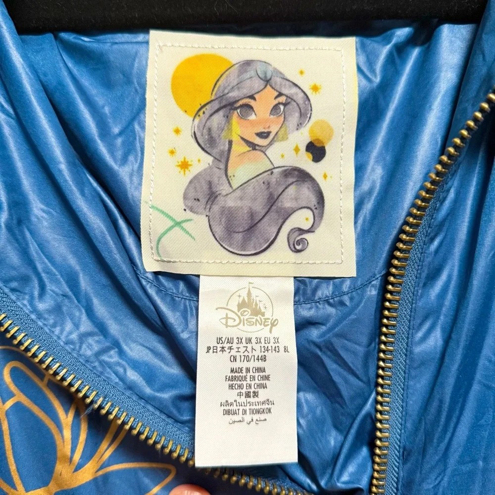 Disney Parks Princess Jasmine Hooded Rain Jacket- 3XL - Picture 3 of 7
